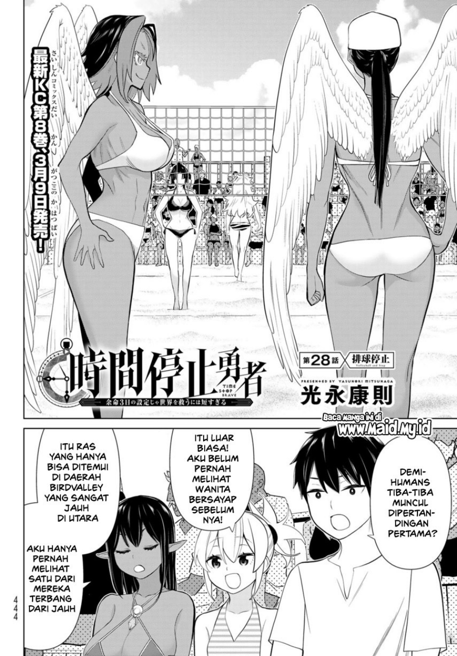 Dilarang COPAS - situs resmi www.mangacanblog.com - Komik jikan teishi yuusha 028 - chapter 28 29 Indonesia jikan teishi yuusha 028 - chapter 28 Terbaru 3|Baca Manga Komik Indonesia|Mangacan
